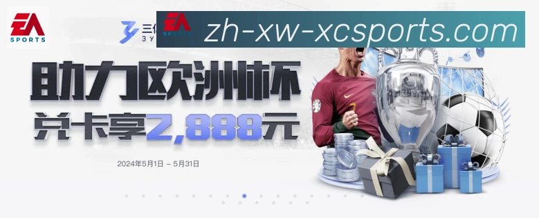 多终端兼容